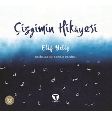 Çizgimin Hikayesi