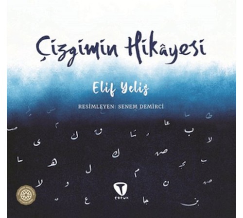 Çizgimin Hikayesi Çizgimin Hikayesi