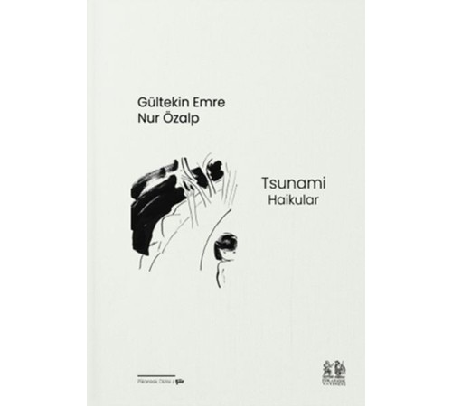 Tsunami (Haikular) Tsunami (Haikular)