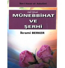 Münebbihat ve Şerhi