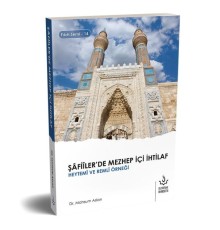 Şafiiler'de Mezhep İçi İhtilaf Heytemi ve Remli Örneği