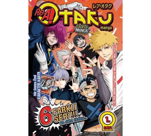 Rea Otaku Manga 1