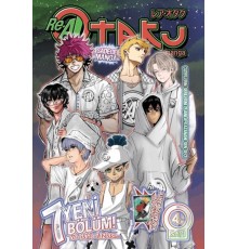 Rea Otaku Manga 4