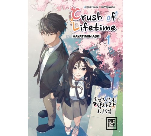 Crush of Lifetime Hayatımın Aşkı 1 Crush of Lifetime Hayatımın Aşkı 1
