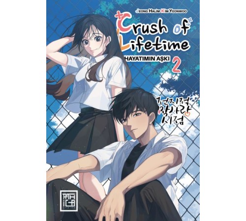 Crush of Lifetime Hayatımın Aşkı 2 Crush of Lifetime Hayatımın Aşkı 2