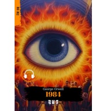 1984 (Almanca)