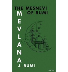 The Mesnevi Of Rumı