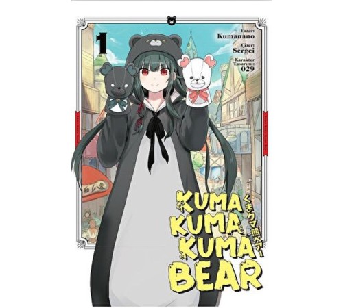 Kuma Kuma Kuma Bear Kuma Kuma Kuma Bear