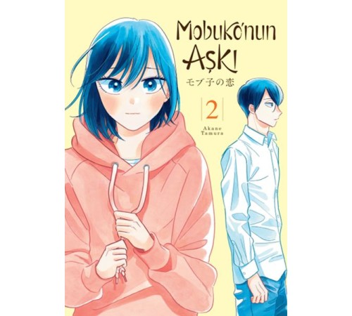 Mobuko’nun Aşkı 2 Mobuko’nun Aşkı 2