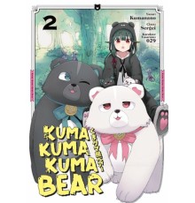 Kuma Kuma Kuma Bear 2