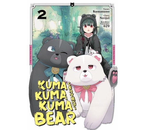 Kuma Kuma Kuma Bear 2 Kuma Kuma Kuma Bear 2