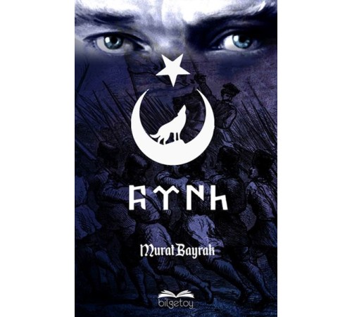 Türk