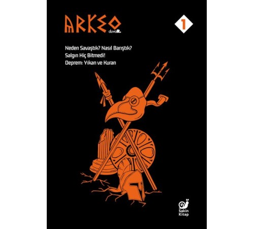 Arkeo Duvar 1