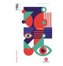 1984