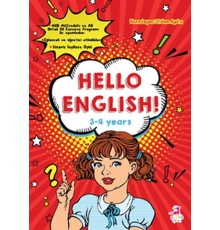 Hello English! 3-4 Years