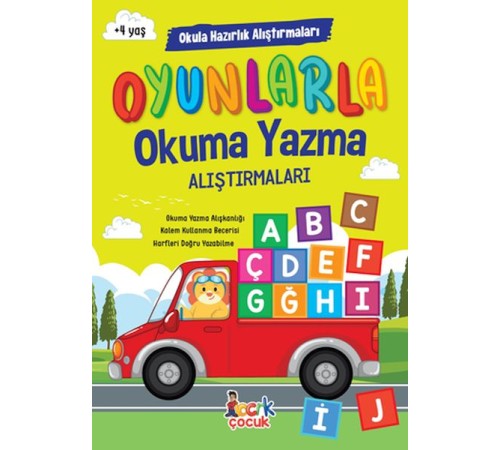 Oyunlarla Okuma Yazma Alıştırmaları Oyunlarla Okuma Yazma Alıştırmaları