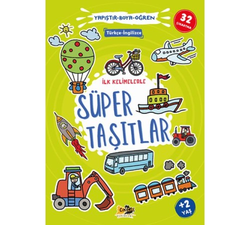 İlk Kelimelerle Süper Taşıtlar Yapıştır-Boya-Öğren