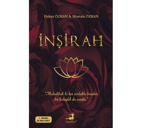 İnşirah İnşirah