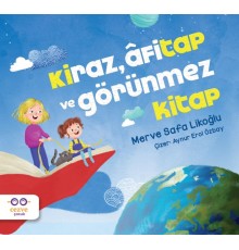 Kiraz, Afitap ve Görünmez Kitap