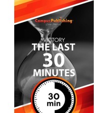 12 YKS Dil - The Last 30 Minutes