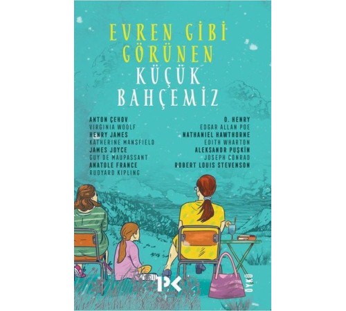 Evren Gibi Görünen Küçük Bahçemiz