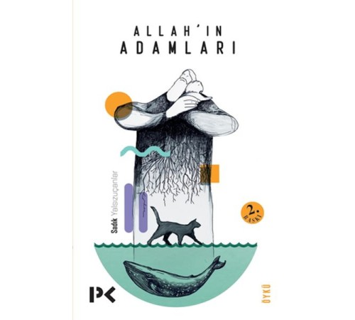 Allah'ın Adamları Allah'ın Adamları