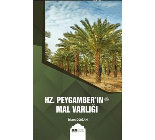Hz. Peygamber'in (s.av.) Mal Varlığı