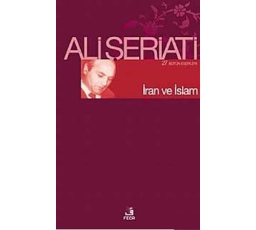 İran ve İslam