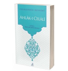 Ahlak-ı Celali
