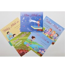 Allahın Güzel İsimleri 2 - 5 Kitap Takım