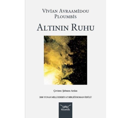 Altının Ruhu