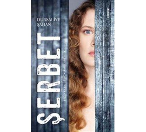 Şerbet