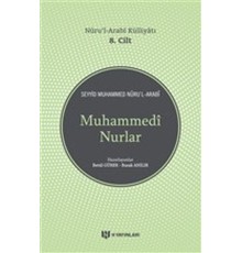 Muhammedi Nurlar - Nurul-Arabi Külliyatı
