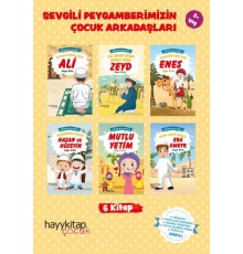 Sevgili Peygamberimizin Çocuk Arkadas¸ları - 6 Kitap Takım