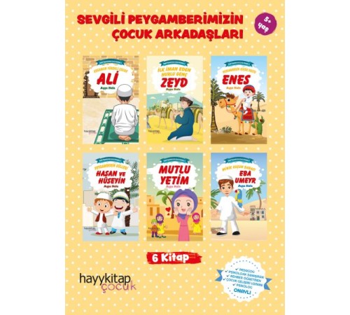 Sevgili Peygamberimizin Çocuk Arkadas¸ları - 6 Kitap Takım Sevgili Peygamberimizin Çocuk Arkadas¸ları - 6 Kitap Takım