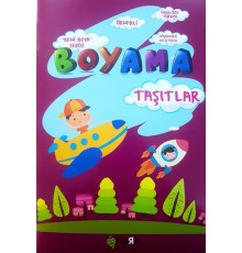 Beni Boya Serisi - Taşıtlar