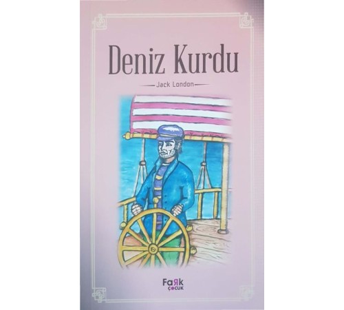 Deniz Kurdu