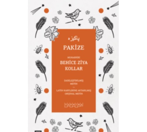 Pakize