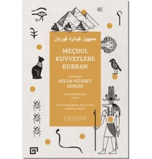 Meçhul Kuvvetlere Kurban
