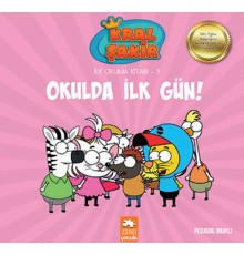 Kral Şakir İlk Okuma 9 - Okulda İlk Gün!