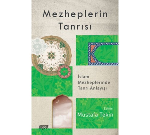Mezheplerin Tanrısı