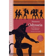 Odysseia - (Kral Odüseus'un Evine Dönmesi) Özel Etkinlik Soru ve Cevapları ile Birlikte