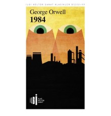 1984