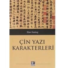 Çin Yazı Karakterleri