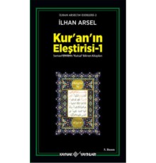 Kur'an'ın Eleştirisi -1