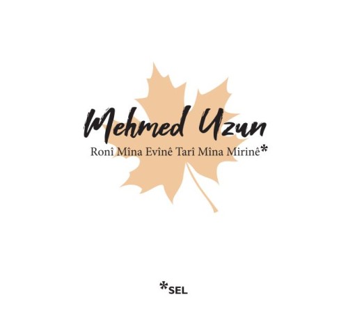 Roni Mina Evine Tari Mina Mirine