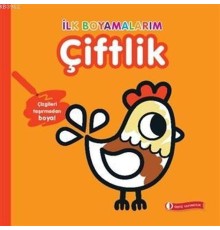 İlk Boyamalarım - Çiftlik