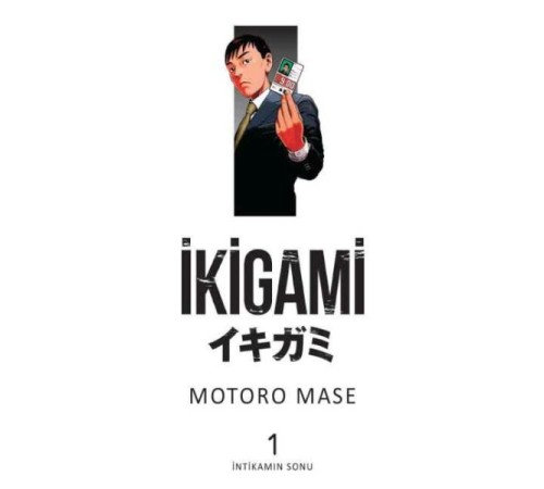 İkigami 01 İkigami 01