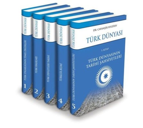 Türk Dünyası (5 Kitap Kutulu) Türk Dünyası (5 Kitap Kutulu)