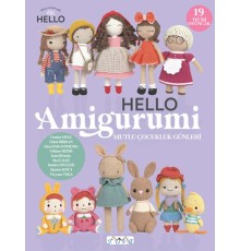 Hello Amigurumi